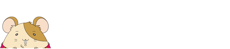 求人ボードシート発行システム