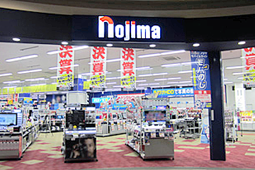 店舗イメージ画像