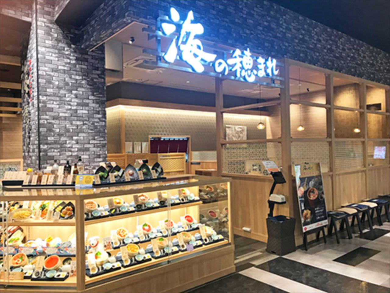 店舗イメージ画像