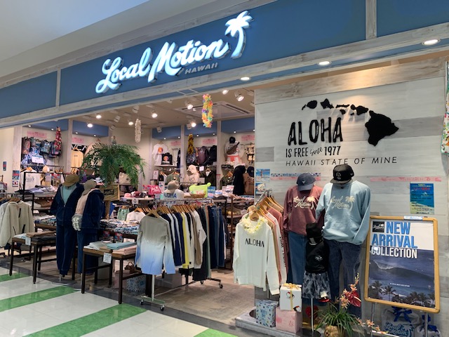 店舗イメージ画像