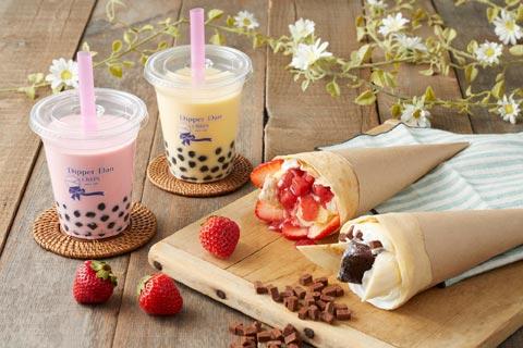 店舗イメージ画像