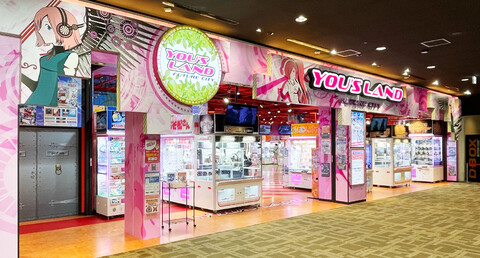 店舗イメージ画像