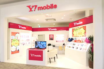 店舗イメージ画像