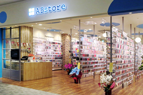 店舗イメージ画像