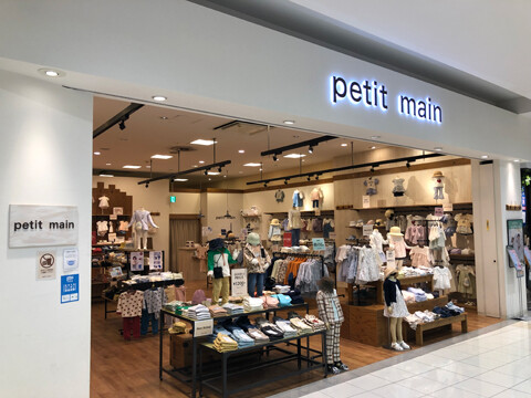 店舗イメージ画像