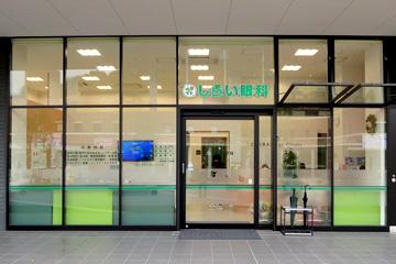 店舗イメージ画像