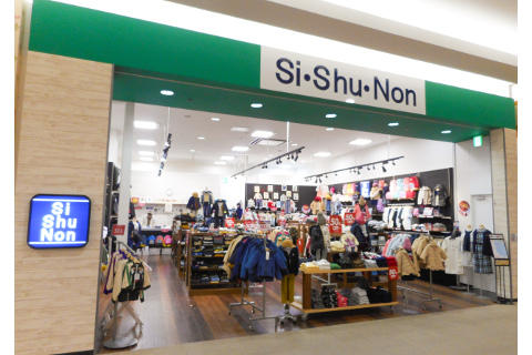 店舗イメージ画像
