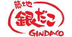 築地_銀だこ