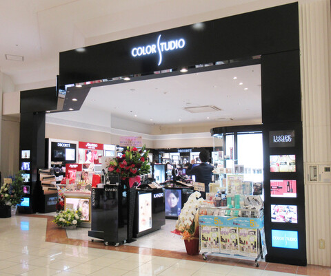 店舗イメージ画像