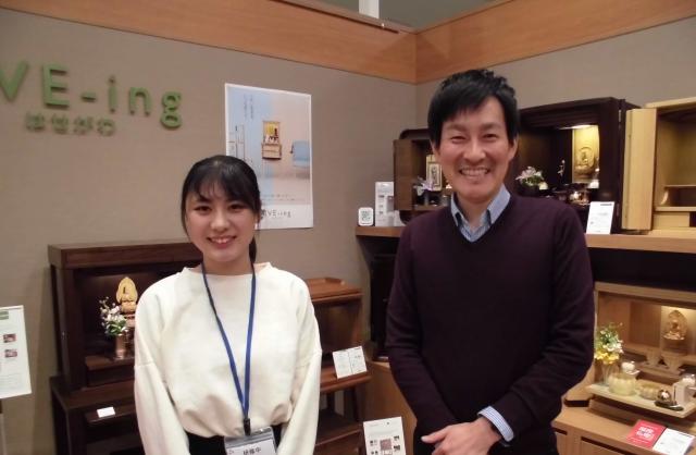 店舗イメージ画像