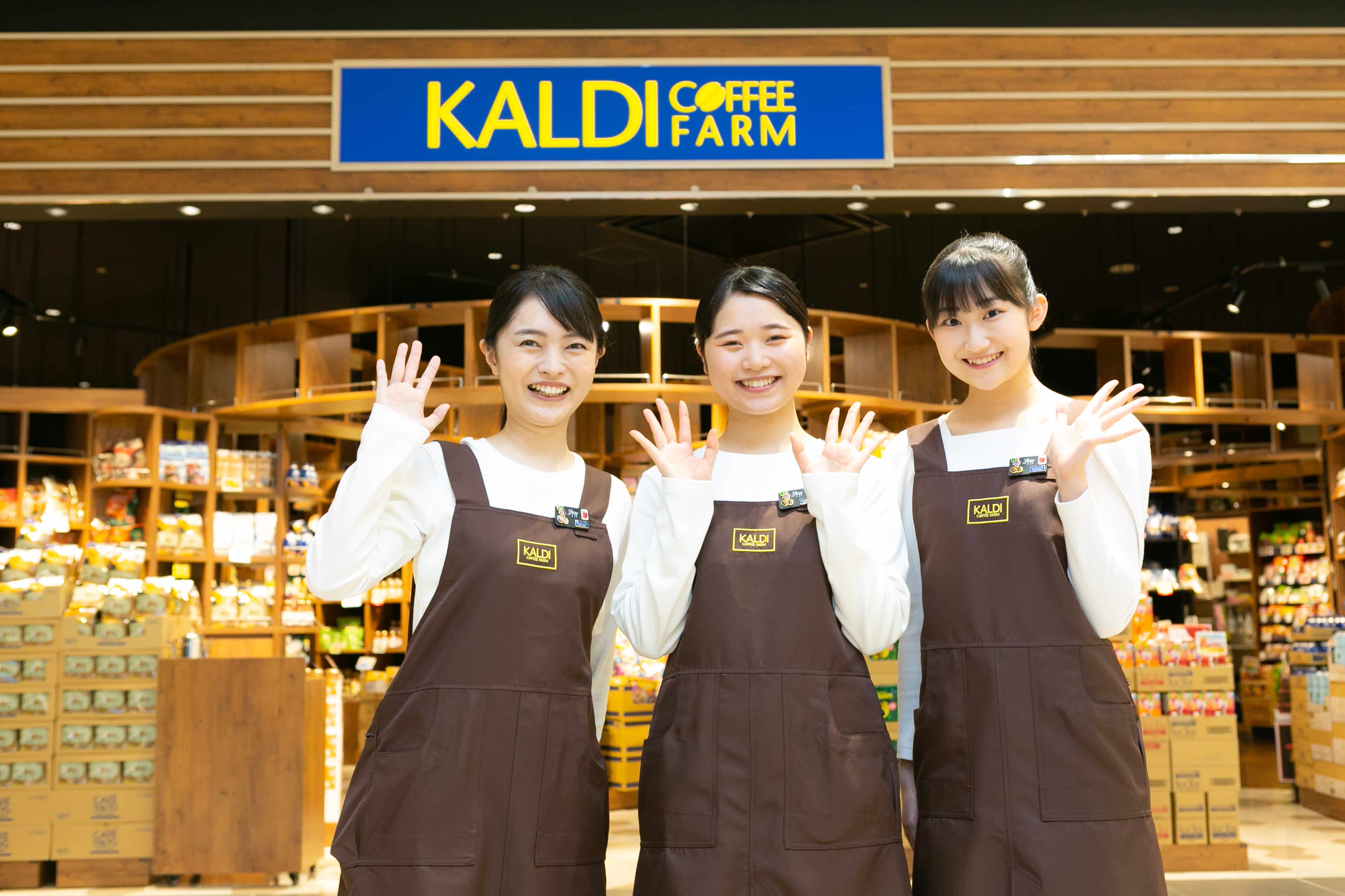 店舗イメージ画像