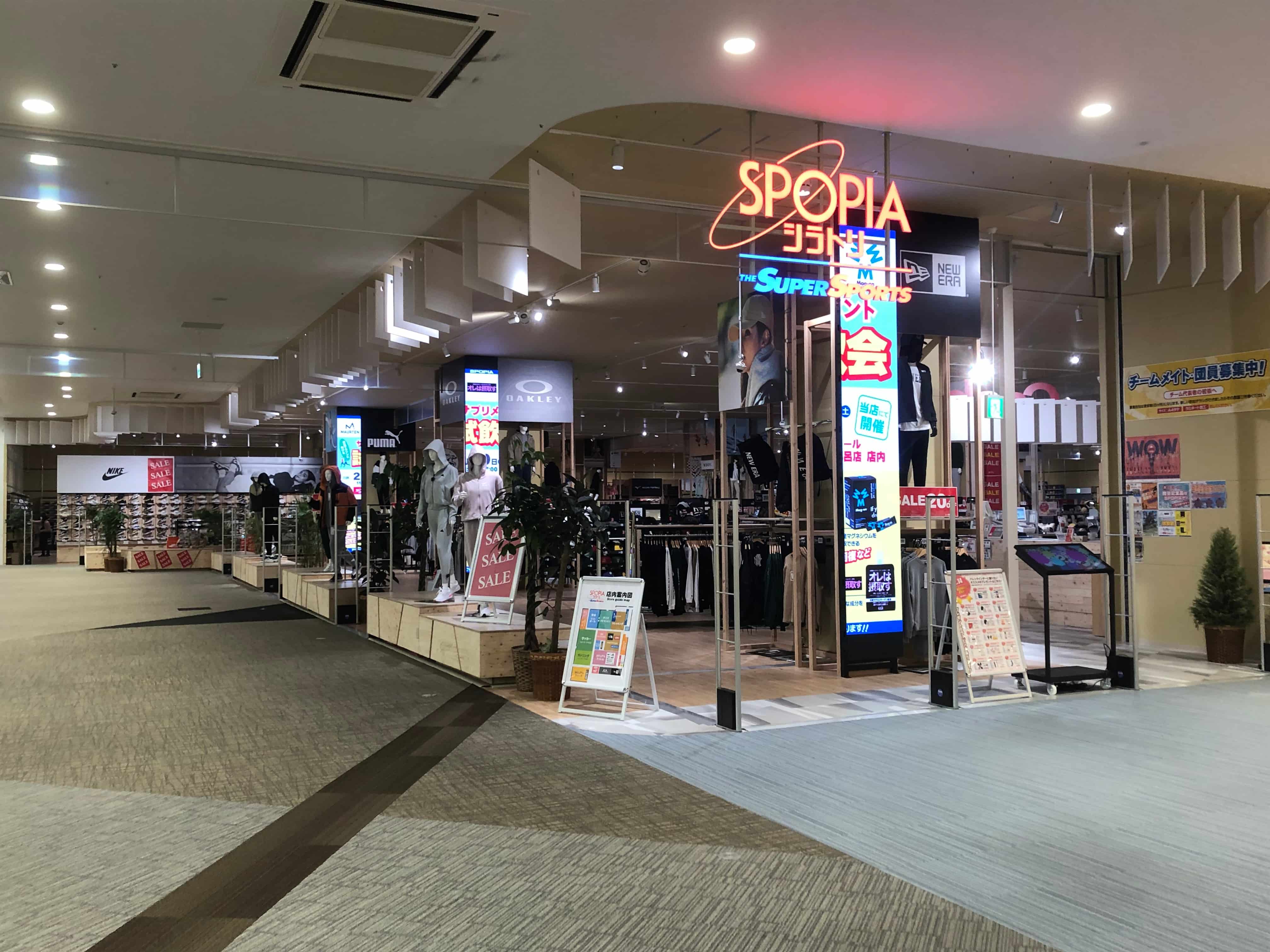 店舗イメージ画像