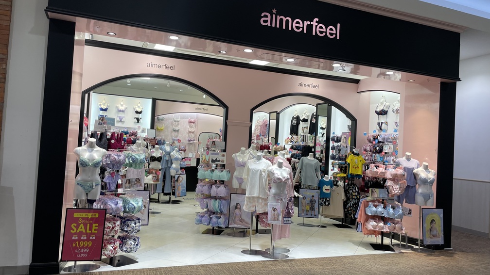 店舗イメージ画像