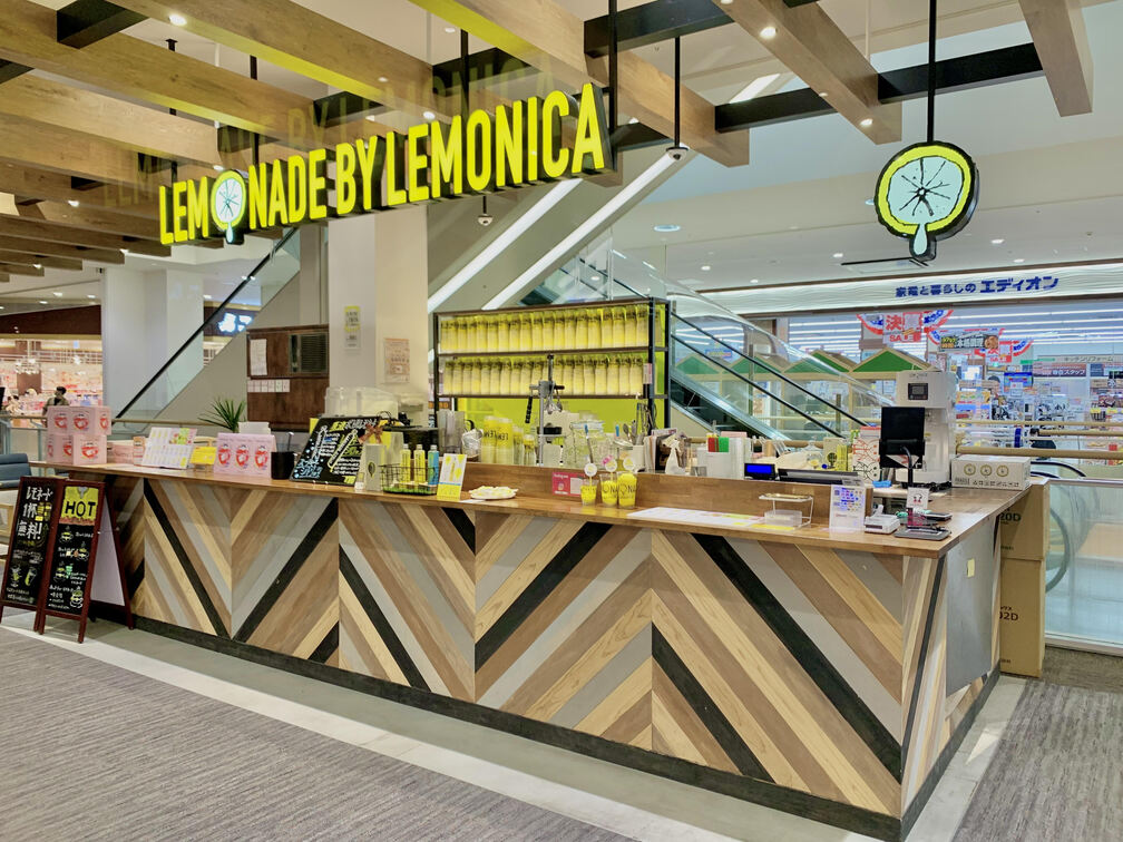 店舗イメージ画像