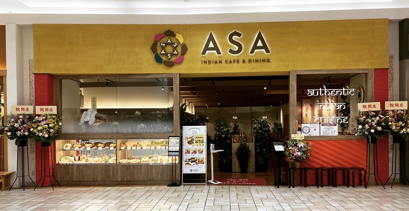 店舗イメージ画像