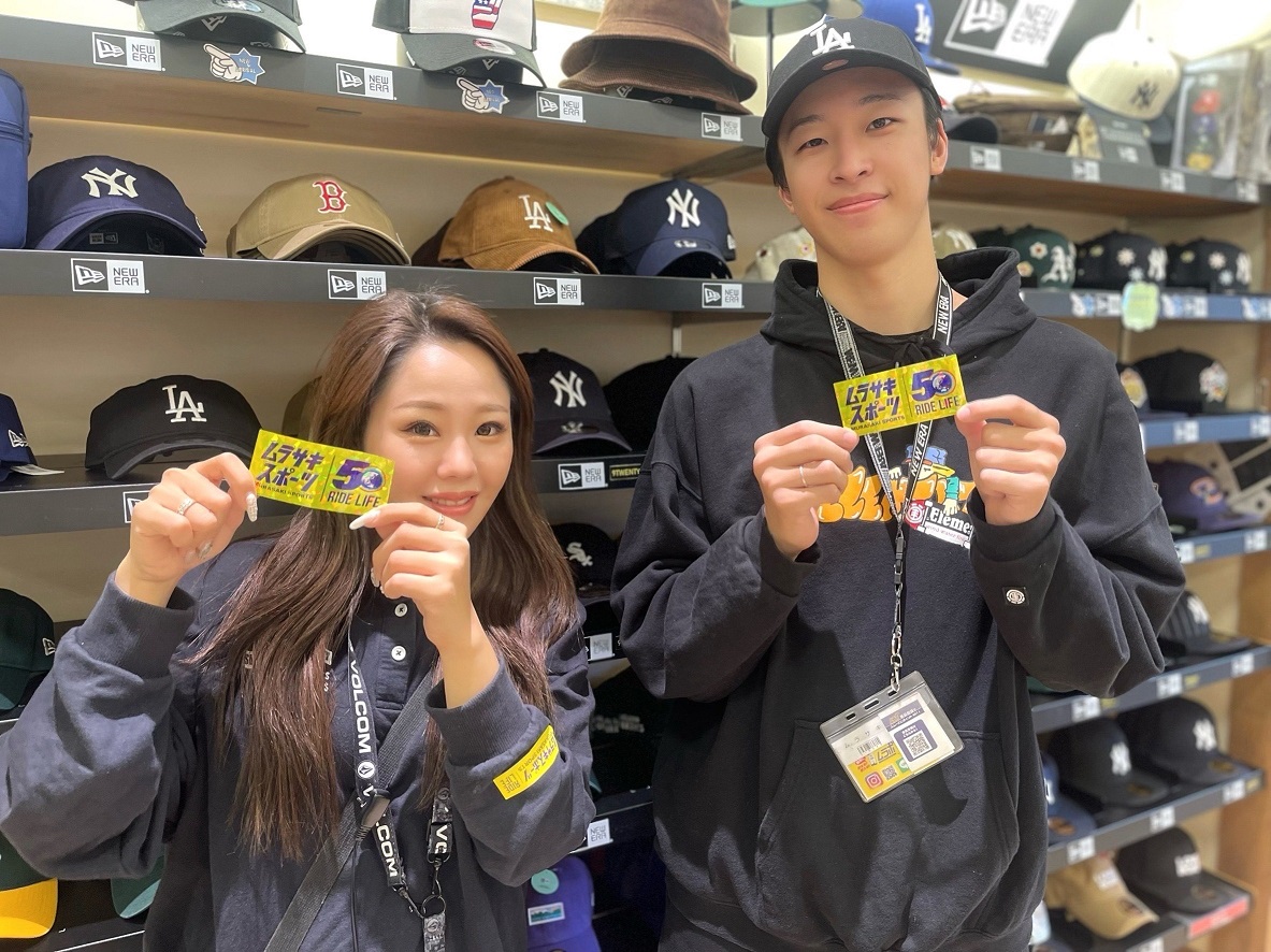 店舗イメージ画像