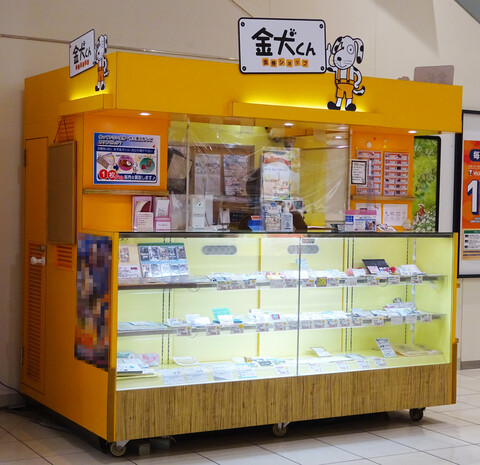 店舗イメージ画像