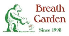 Breath Garden（ブレスガーデン）