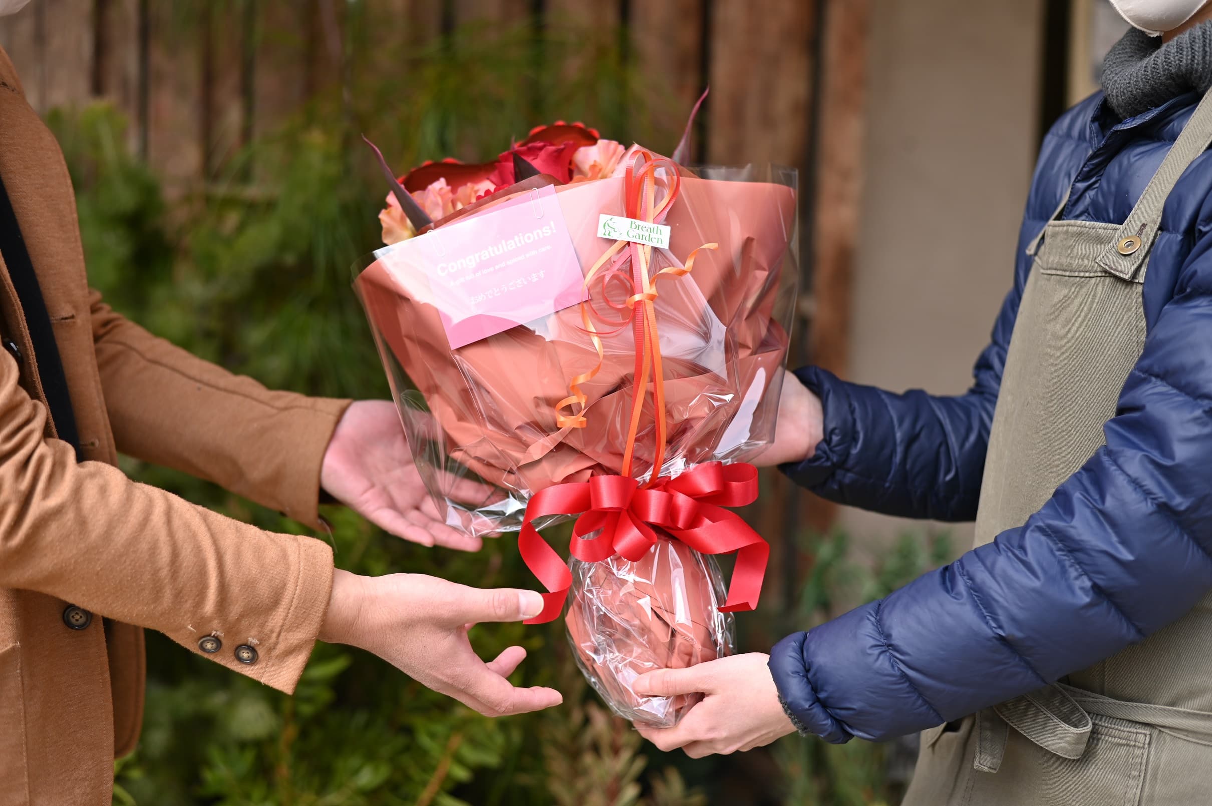 店舗イメージ画像