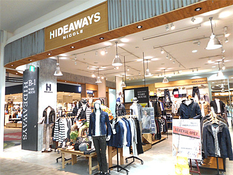 店舗イメージ画像