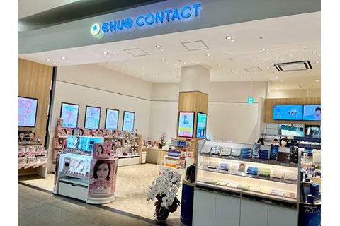 店舗イメージ画像