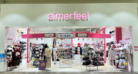 店舗イメージ画像