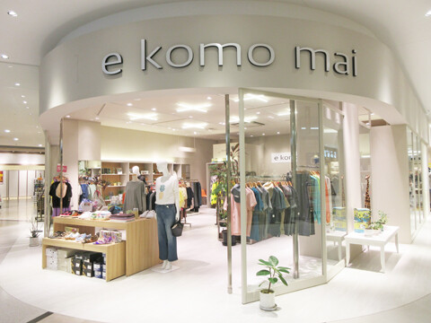 店舗イメージ画像