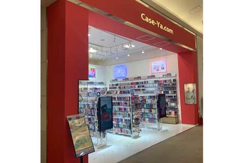 店舗イメージ画像