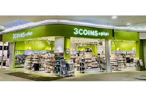 店舗イメージ画像