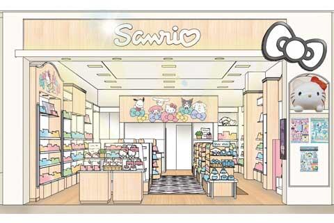 店舗イメージ画像