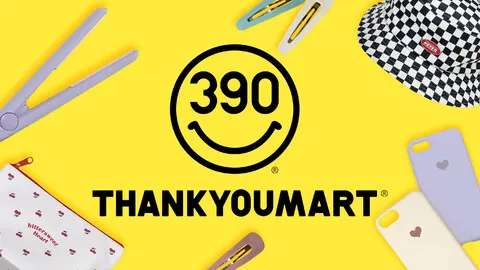 店舗イメージ画像