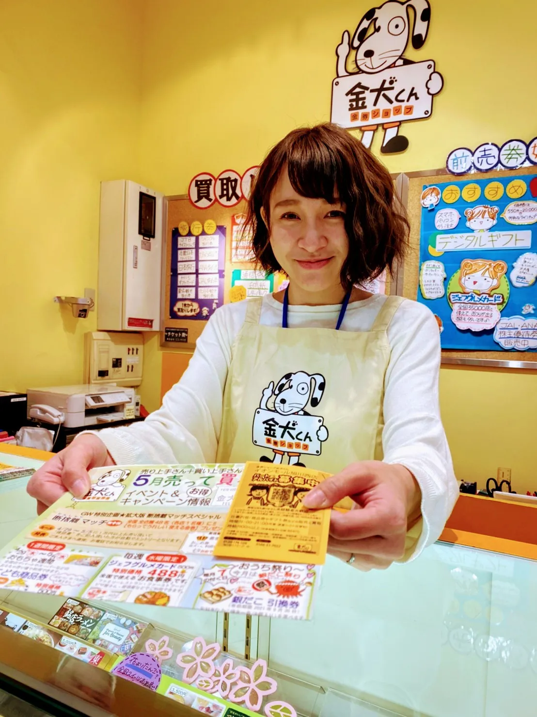 店舗イメージ画像