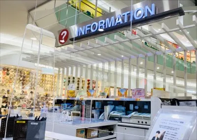 店舗イメージ画像