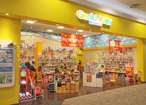 店舗イメージ画像