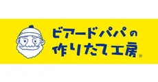ビアードパパ