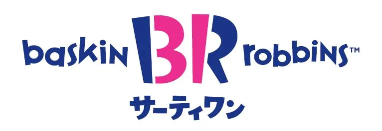 サーティワンアイスクリーム