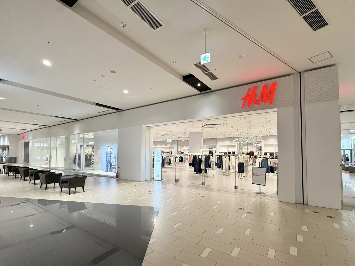 店舗イメージ画像