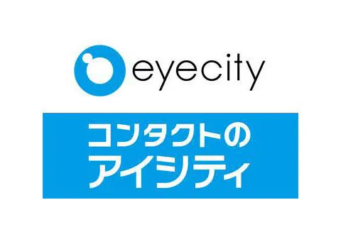 アイシティ