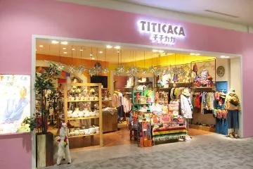 店舗イメージ画像