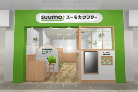 店舗イメージ画像