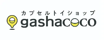 gashacoco（ガシャココ）
