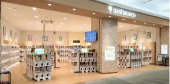 店舗イメージ画像