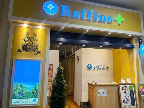 店舗イメージ画像