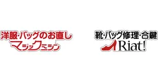 マジックミシン