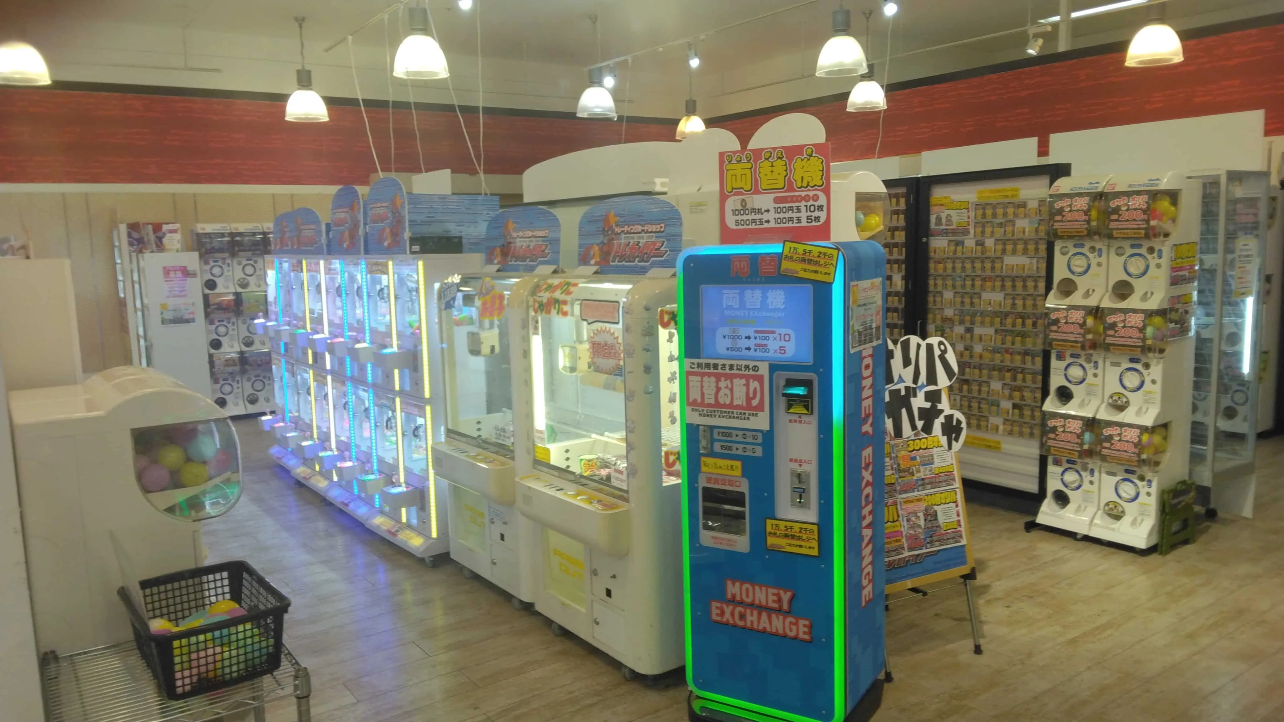 店舗イメージ画像