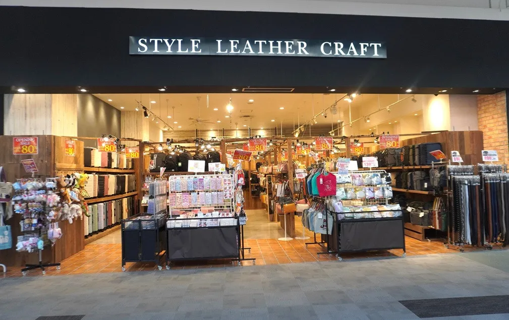 店舗イメージ画像