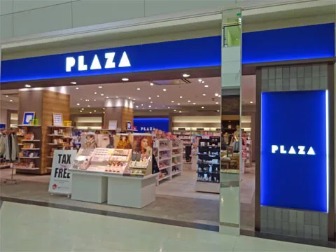 店舗イメージ画像