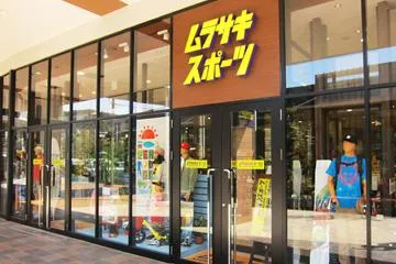 店舗イメージ画像