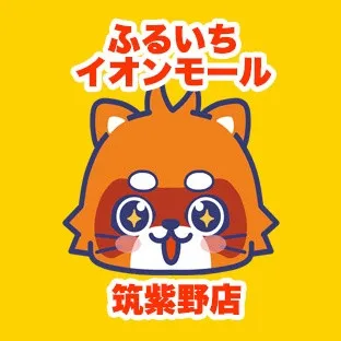 ふるいち